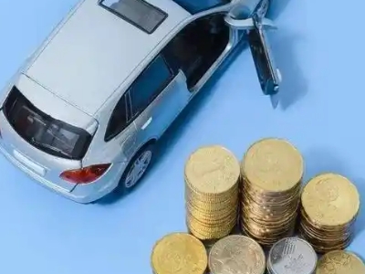 横山车辆抵押贷款的产品对比和选择解析