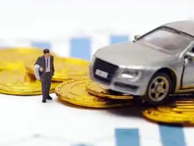 横山车辆抵押贷款的三种常见贷款方式,你了解多少?